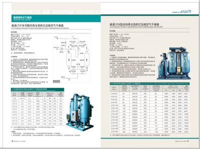 www.好屌操.com>
                                                   
                                                   <div class=